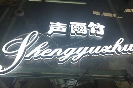 大香蕉啪啪啪你比较关心的话题—每天会耗费多少电？