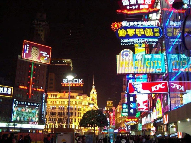 在上海市设置香蕉视频APP色版，需要提供哪些资料?